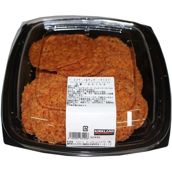 パルメザン チェダークリスプ 代引不可 C 13 雑貨パーク 通販 Yahoo ショッピング