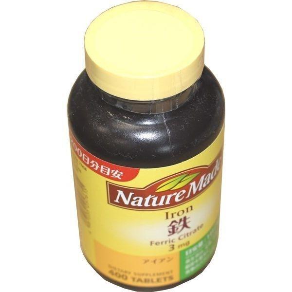 送料無料 サプリメント ネイチャーメイド 鉄 400粒 C 04 L 雑貨パーク 通販 Yahoo ショッピング