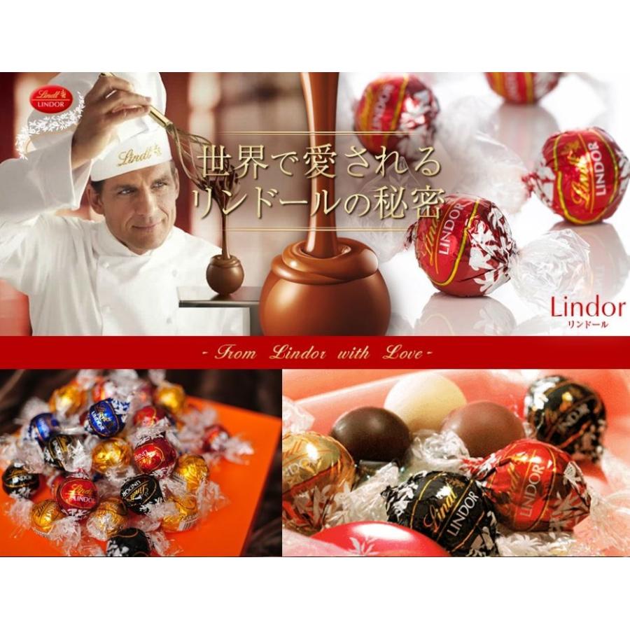 送料無料 リンツ リンドール トリュフチョコレート アソート 16個 ポスト投函 C 1037 P 16 雑貨パーク 通販 Yahoo ショッピング