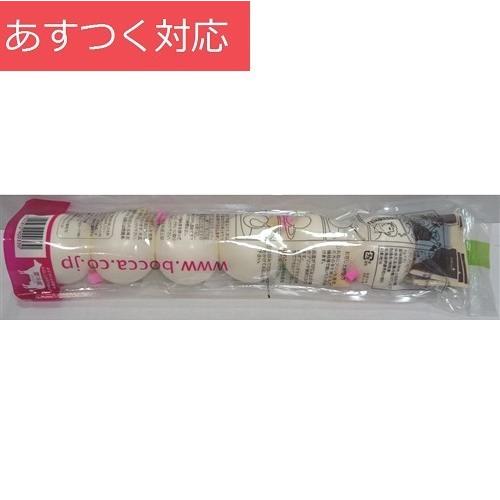 冷蔵発送 白いプリン(ミルク) 75g x 6個 牧家｜zakka-park｜02