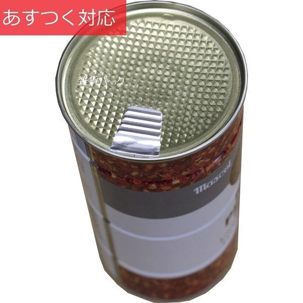 レッドペッパー クラッシュ 180g マスコットフーズ C20170828 1805 雑貨パーク 通販 Yahoo ショッピング