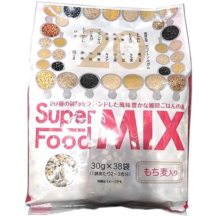 30g X38 二十穀米 1140g カネスコーポレーション C 2695 雑貨パーク 通販 Yahoo ショッピング