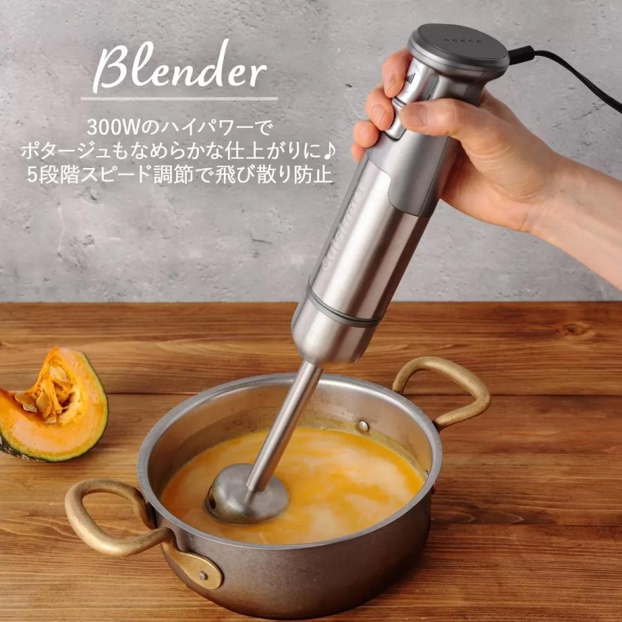 クイジナート ハンドブレンダー HB950PCJ CUISINART Hand Blender with chopper c48224