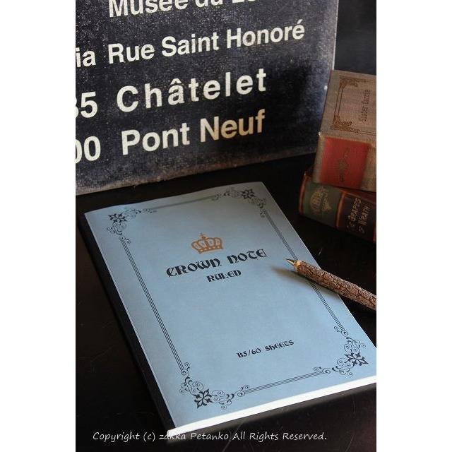 ノート 文房具 おしゃれ 文具 B5 王冠 ブルー 雑貨通販 Zakka Petanko 通販 Yahoo ショッピング