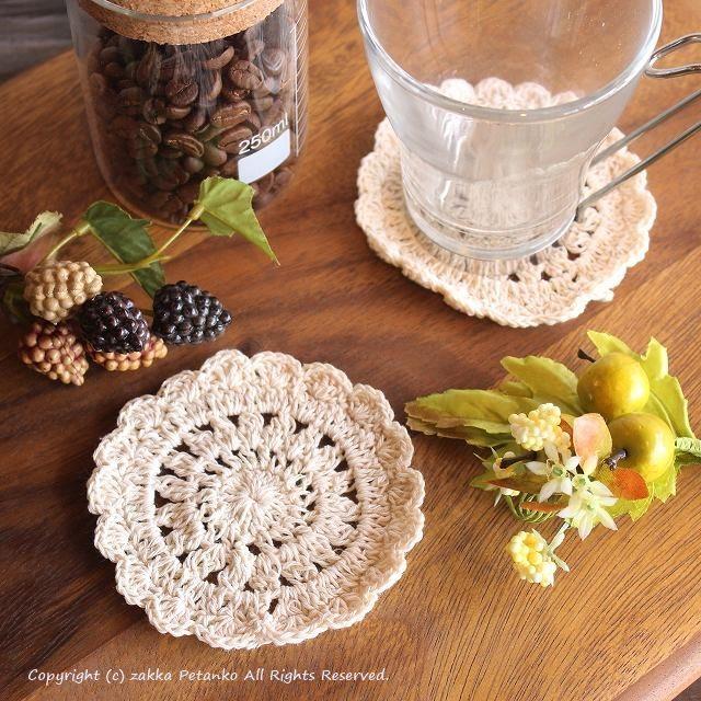 コースター おしゃれ レース 編み アンティーク風 ラウンド型 Xsサイズ 雑貨通販 Zakka Petanko 通販 Yahoo ショッピング