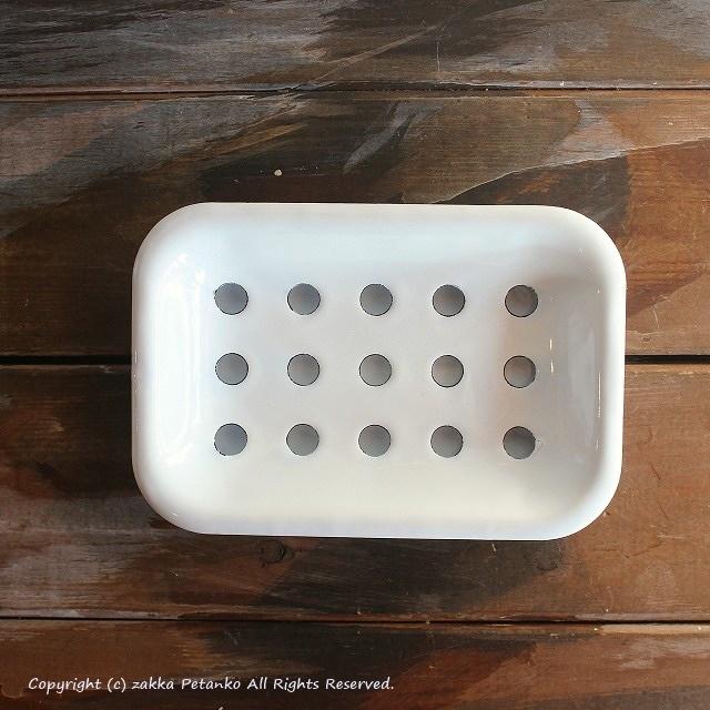 全店販売中 石鹸置き おしゃれ ホーロー ソープディッシュ Inova Auto Com