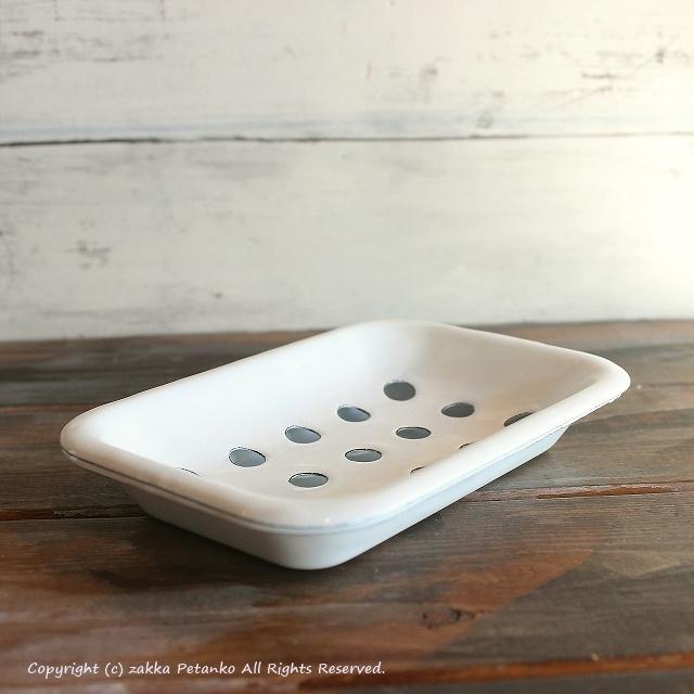 全店販売中 石鹸置き おしゃれ ホーロー ソープディッシュ Inova Auto Com