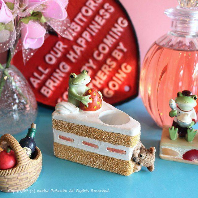 カエルとクマ 印鑑 ペンスタンド ショートケーキ 9931 雑貨通販 Zakka Petanko 通販 Yahoo ショッピング