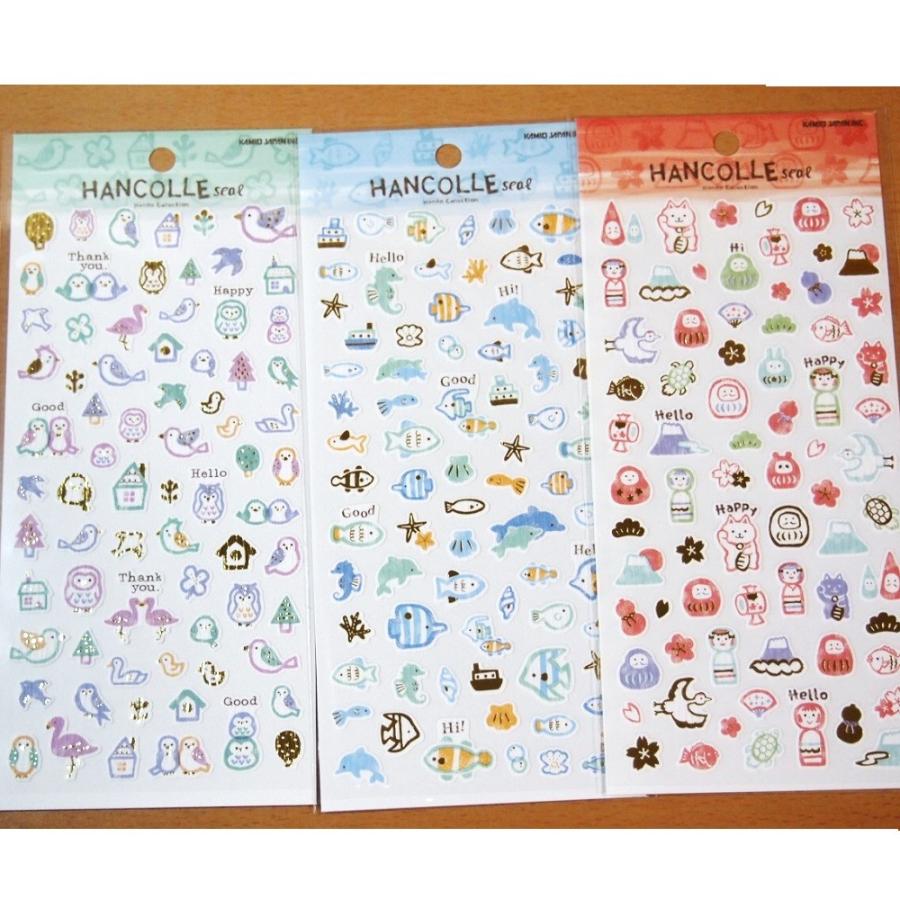 和紙素材 消しゴムはんこ風 ハンコレシール9点セット 16 魚 鳥 犬 ねこ ごはん 文具 日本 16 雑貨のぱんぷきん 通販 Yahoo ショッピング