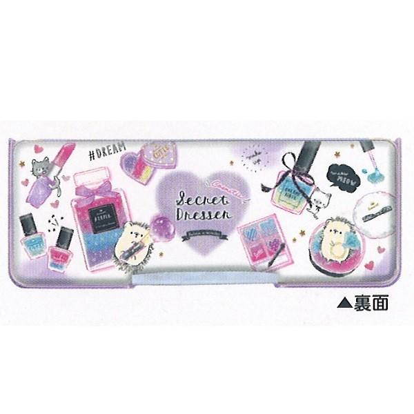 キララメグリッター マグネット開閉 両面開き ペンケース （コスメ柄