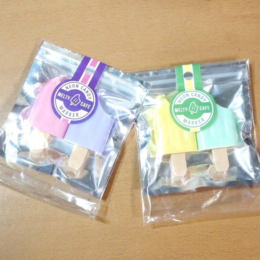 入り多色マーカー筆箱 左右に収納できる筆箱＆ネオンキャンディ マーカーペン4色の文具セット