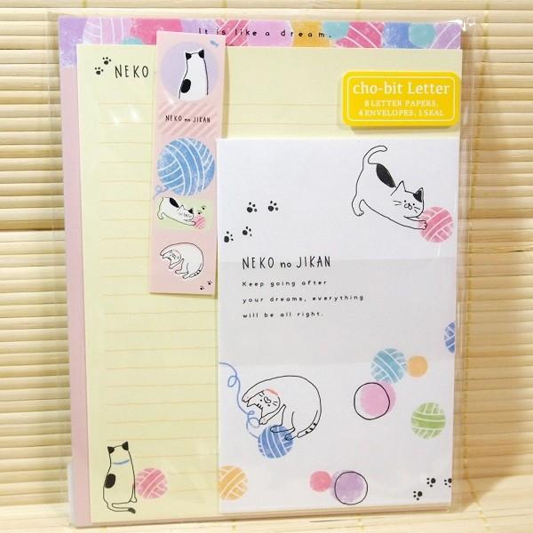 ちょびっとレター レターセット ねこのじかん ちょこっとレター 可愛いお手紙セット 雑貨のぱんぷきん 通販 Yahoo ショッピング