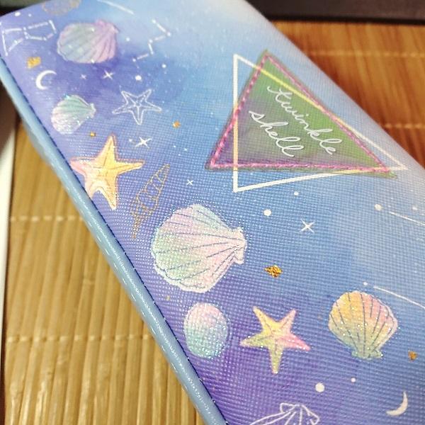 シェル柄 Box型ペンケース 鉛筆消しゴムなど 文具セット 8点 1050s 筆箱 ポケットあり 1050s 雑貨のぱんぷきん 通販 Yahoo ショッピング