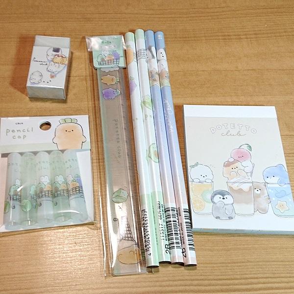 文具セット ペンケース+鉛筆消しゴム 定規メモ 9点セット