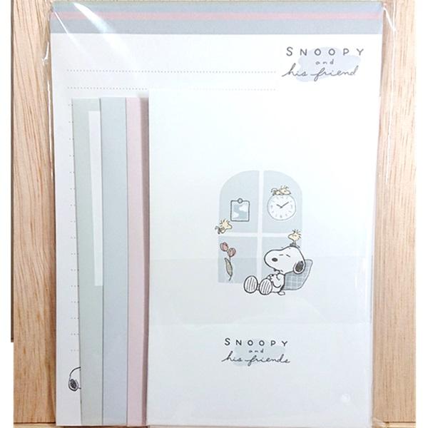 レターセット スヌーピー（チルタイム）124078/シンプル お手紙セット