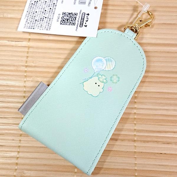 ランドセル キーケース オバケーヌ/133638 外から鍵が見えない 反射