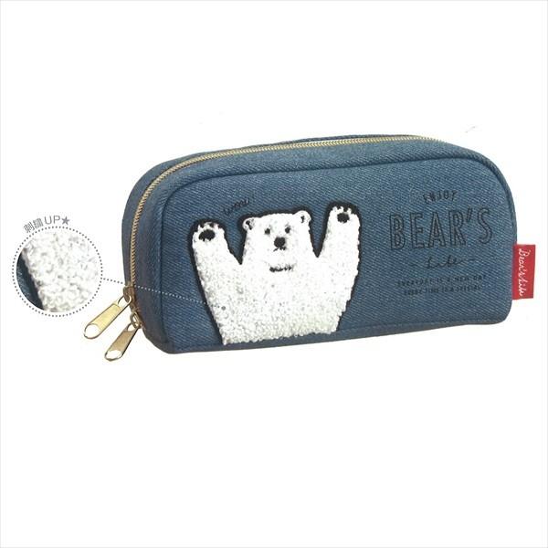 サガラ刺しゅう BEAR'S BOXペンケース（エンジョイベアーズライフ