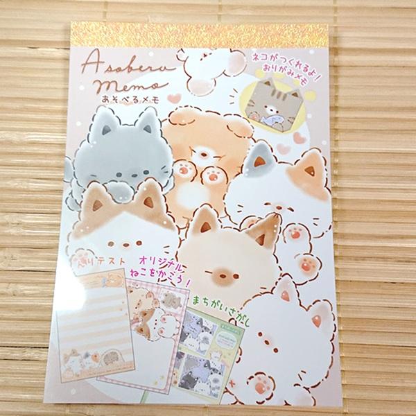 あそべるメモ A6サイズ メモ帳 4柄入り（あそぼうねこ）メモパット