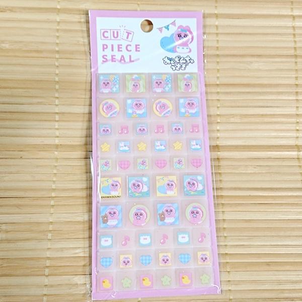 イラストレーション＆デザインコース 全4巻セット おぱんちゅうさぎ カットピースシール ブロックシール 136744/タイル