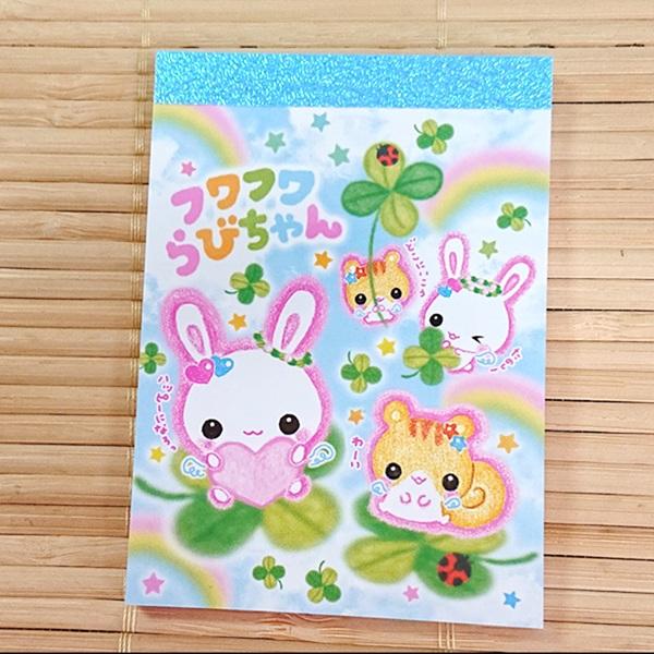 フワフワらびちゃん 手のひらサイズ ミニメモ 平成メモリー 136830/2柄