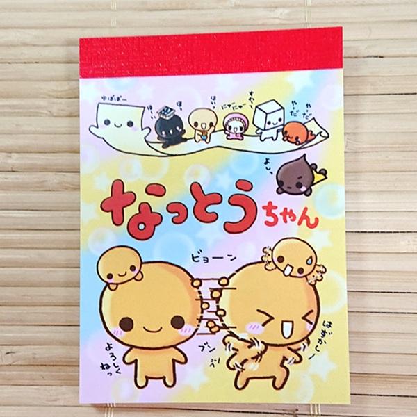 なっとうちゃん 手のひらサイズ ミニメモ 平成メモリー 136832/2柄入り