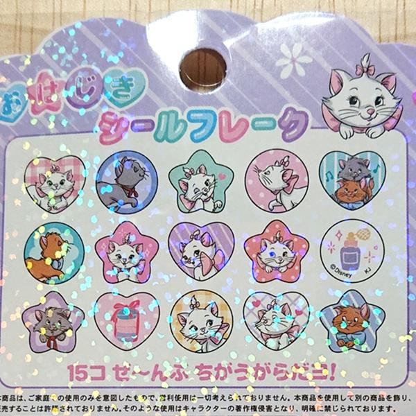 Disney（ディズニー） おはじきシール フレーク（おしゃれキャット