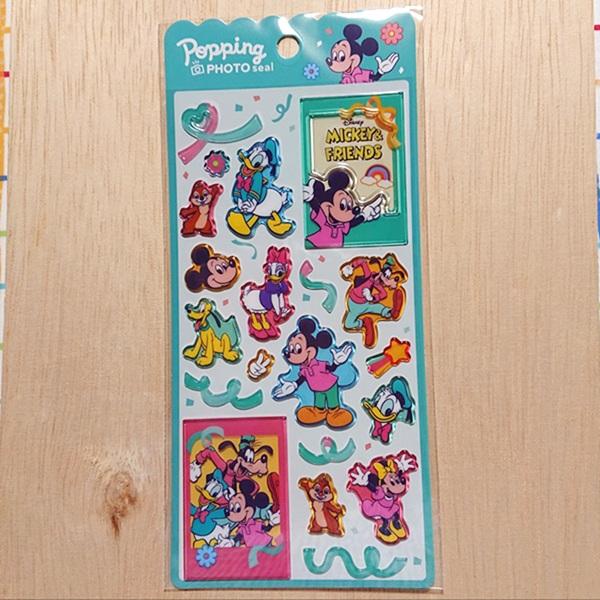 Disney（ディズニー） ぷっくり盛り上がった ポッピングフォトシール