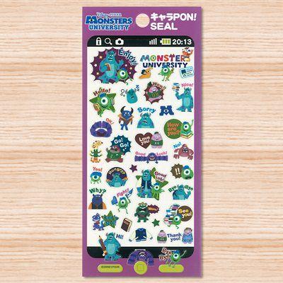 キャラPONシール モンスターズ・ユニバーシティ : 雑貨のぱんぷきん