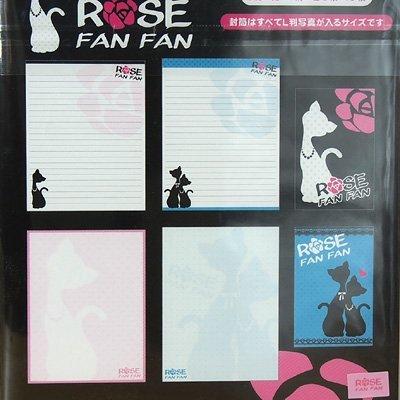 ローズファンファン レターセット(クロネコ) 18719/お手紙セット