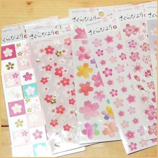 さくらシール（ふわふわ桜） 21746/さくらびより/ビベール : 雑貨の