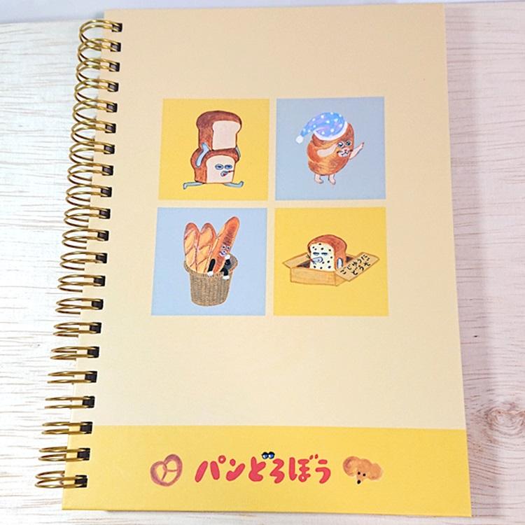 パンどろぼう2 B6サイズ Wリングノート 220076/方眼紙 イラスト入り 中