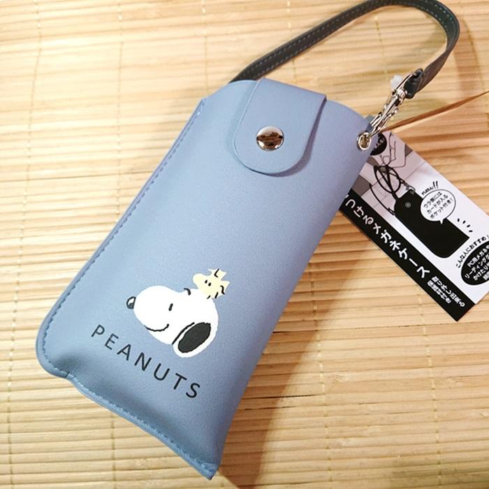 SNOOPY（スヌーピー） 手持ち付き フラットメガネケース（funny SNOOPY