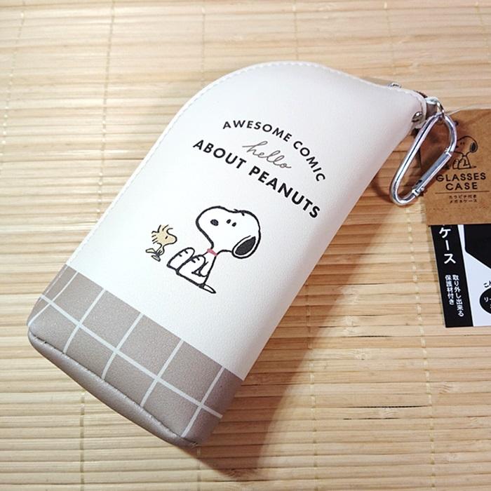 SNOOPY（スヌーピー） カラビナ付き メガネケース（ABOUT PEANUT