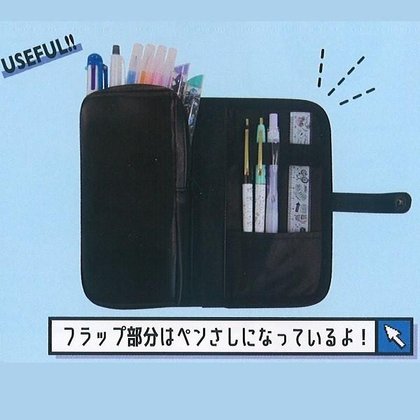 タテ型 フラップスタンドペンケース （MAKE YOU）22318/ペン差し