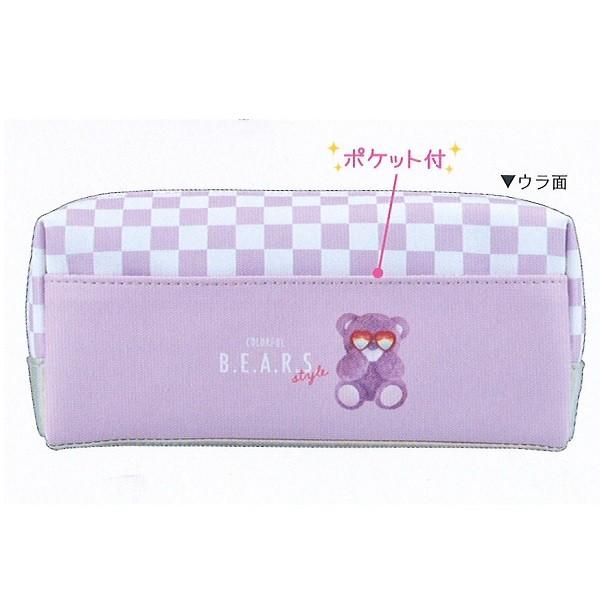 カラフルベア 外ポケット付き ペンケース(COLORFUL BEARS STYLE カラフルベア 外ポケット付き ペンケース(COLORFUL BEARS STYLE