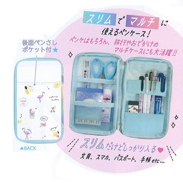 フラミンゴとサボテンのペンケース7個 フラミンゴとサボテンのペン