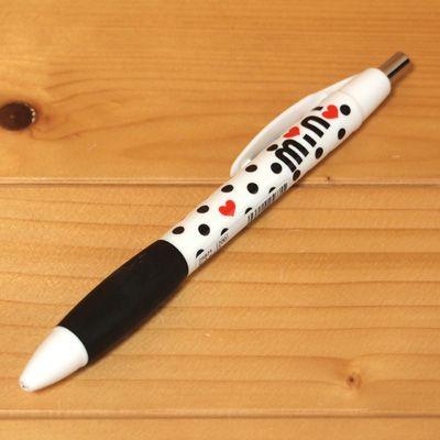 ホワイト ラバーグリップ シャープペンシル min!ドットラバーグリップシャープペンシル(ホワイト) : 雑貨の