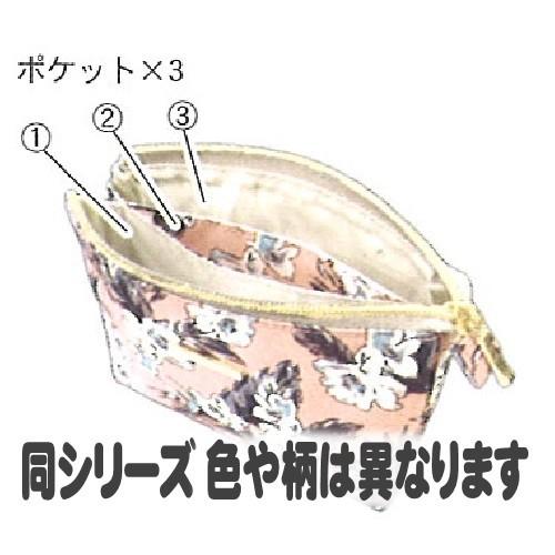 ビブラ・ビブレ ダブルフラットポーチ（ポタニカル/ピンク）29218 花柄