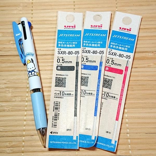 難あり ポチャッコ　ボールペン3本セット ポチャッコ サンリオ ジェットストリーム 3色ボールペン+替芯3本（赤