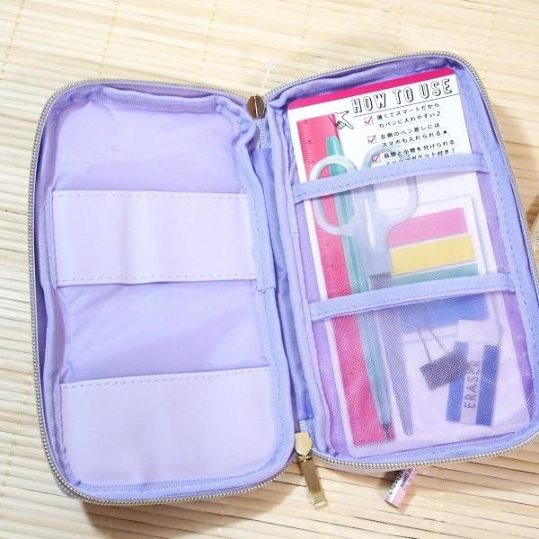 スマホも入る多機能型 マルチ スマート ペンポーチ キスハグラブ レインボーカラー 筆箱 ペン入れ 雑貨のぱんぷきん 通販 Yahoo ショッピング