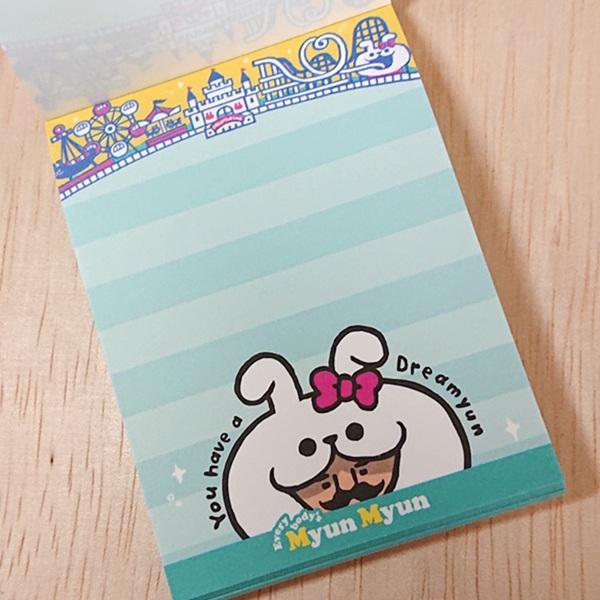 手のひらサイズ プチメモ（みんなのみゅんみゅん/うさぎ）小さいメモ