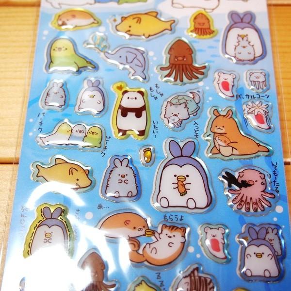 ぷにゅキャラシール クリアぷっくりシール（空想水族館）46308 : 雑貨
