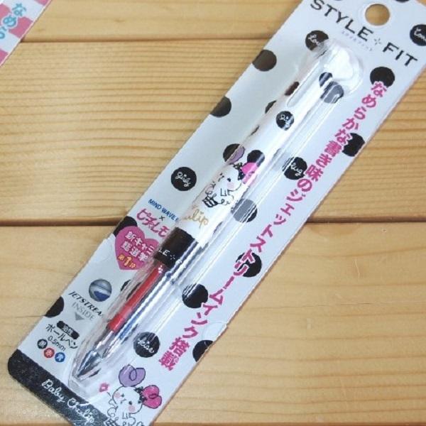 Style Fit 3色ボールペン Baby Chulip ベイビーチューリップ ジェットストリームインク 雑貨のぱんぷきん 通販 Yahoo ショッピング