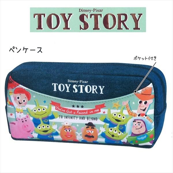 ディズニー（DISNEY）ピクサー ポケット付きペんケース（トイ