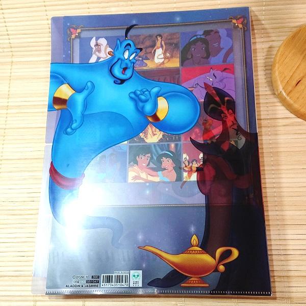 Disney（ディズニー） アラジン＆ジャスミン 3ポケットファイル 51047