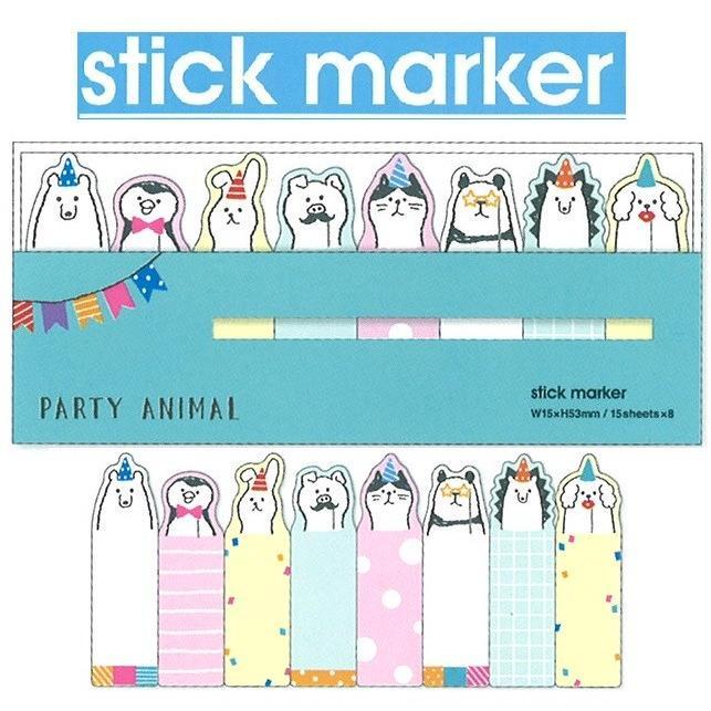 スティックマーカー ふせん（パーティーアニマル）52299 : 雑貨の