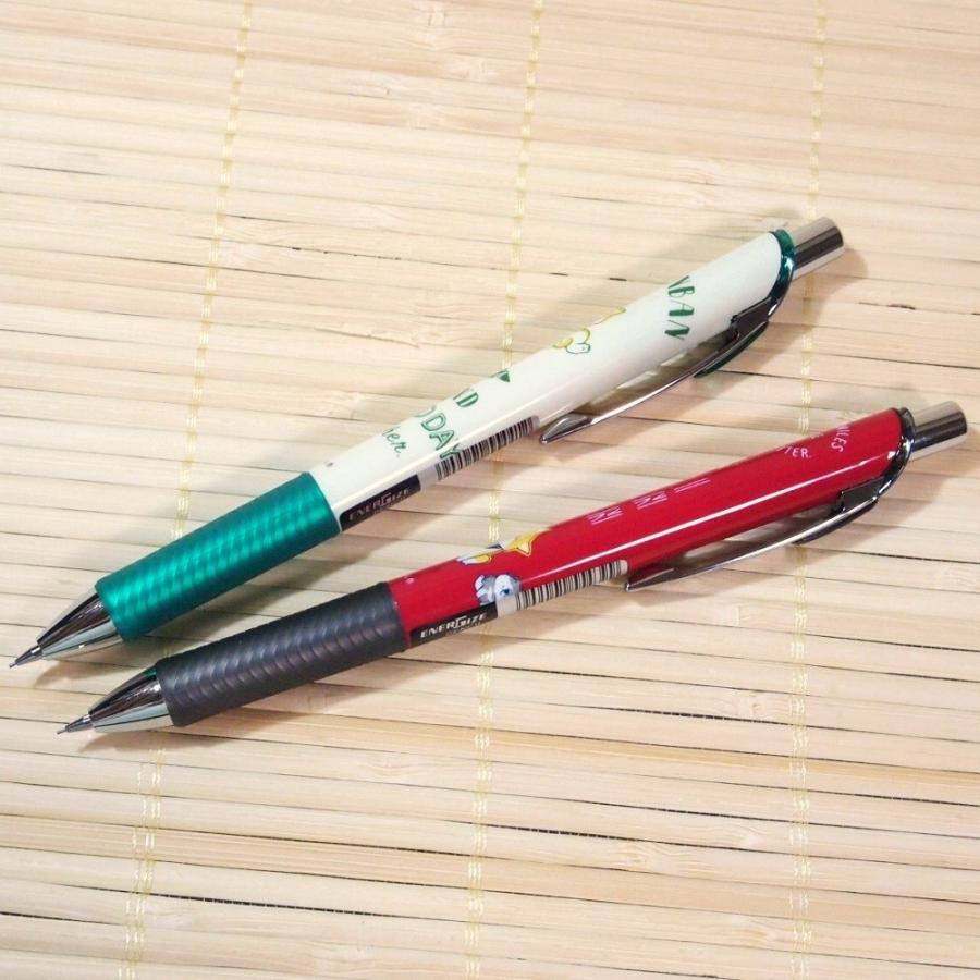 人気癒しキャラ しばんばん エナージェル シャープペン2本セット 0 5mm芯 41 筆記具 41 雑貨のぱんぷきん 通販 Yahoo ショッピング