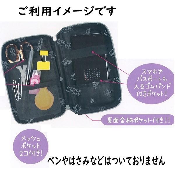 コカコーラ 当たり スマホポケット コカコーラ 当たり スマホポケット