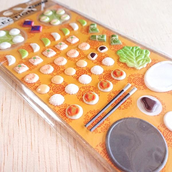 飲茶（ヤムチャ）のシール ぷっくり盛り上がったシール フード