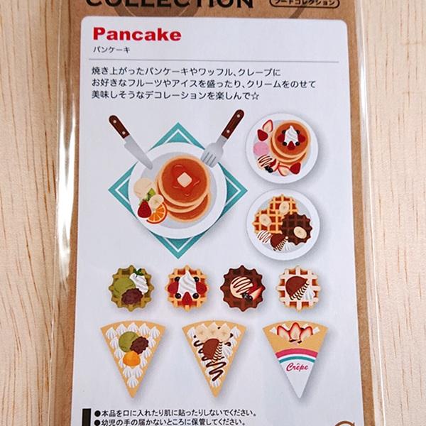 パンケーキのシール ぷっくり盛り上がったシール フードコレクション